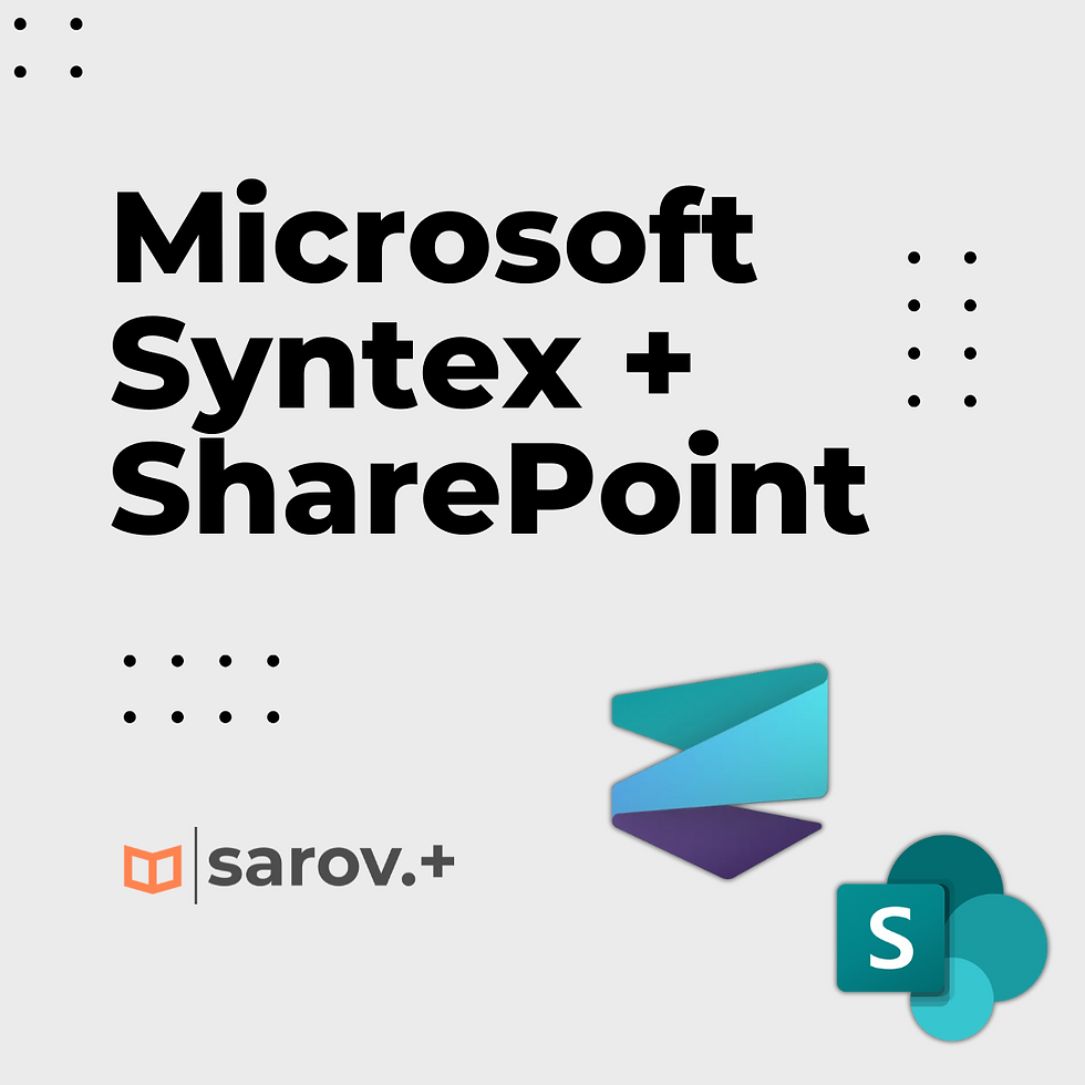 Как Microsoft Syntex автоматизирует работу с файлами в SharePoint