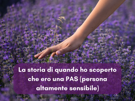 Non sempre siamo quel che crediamo