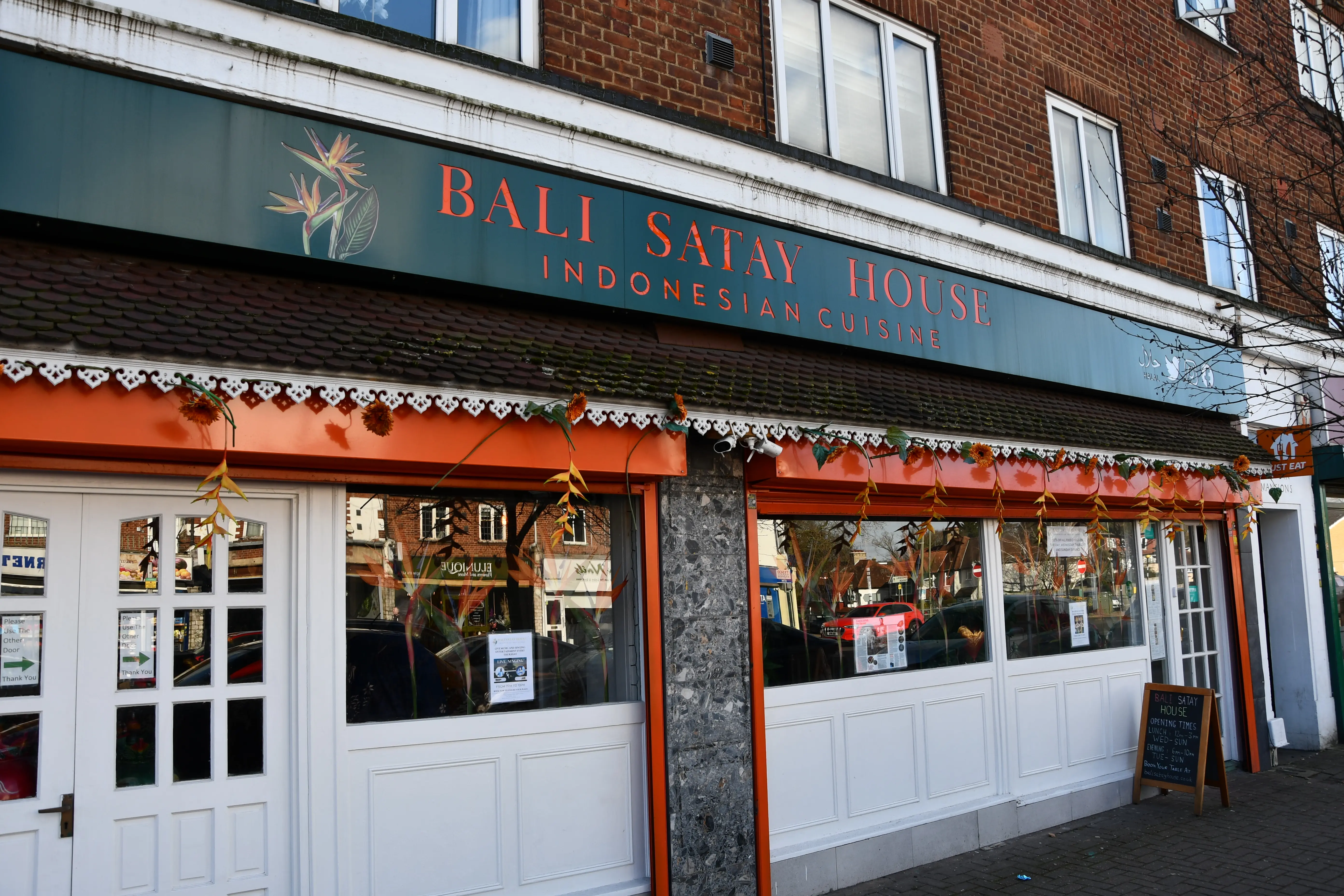 Bali Satay House restaurant exterior in Barnet.