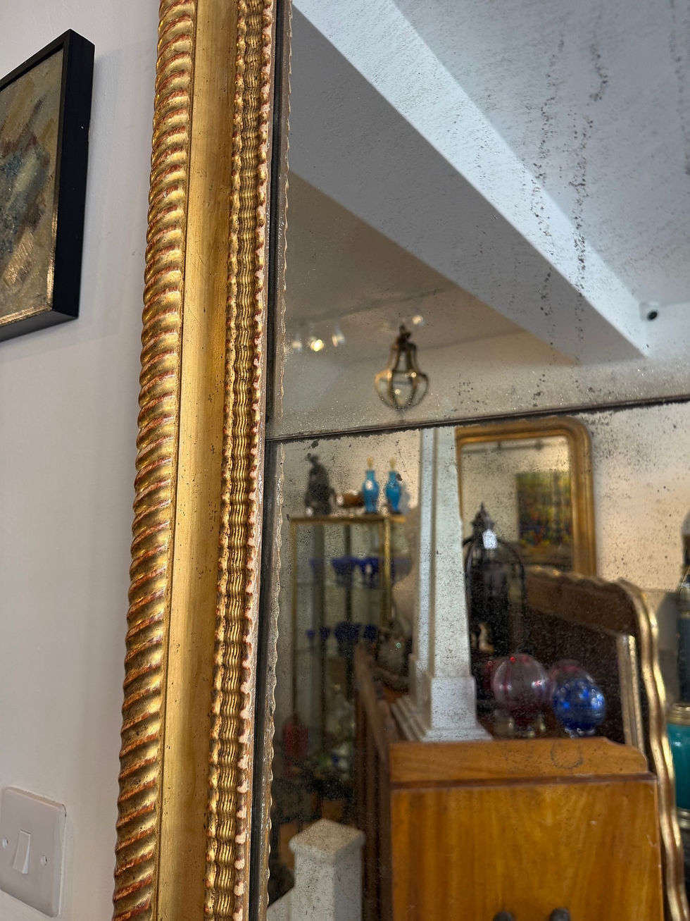 Thumbnail: French ripple frame mirror