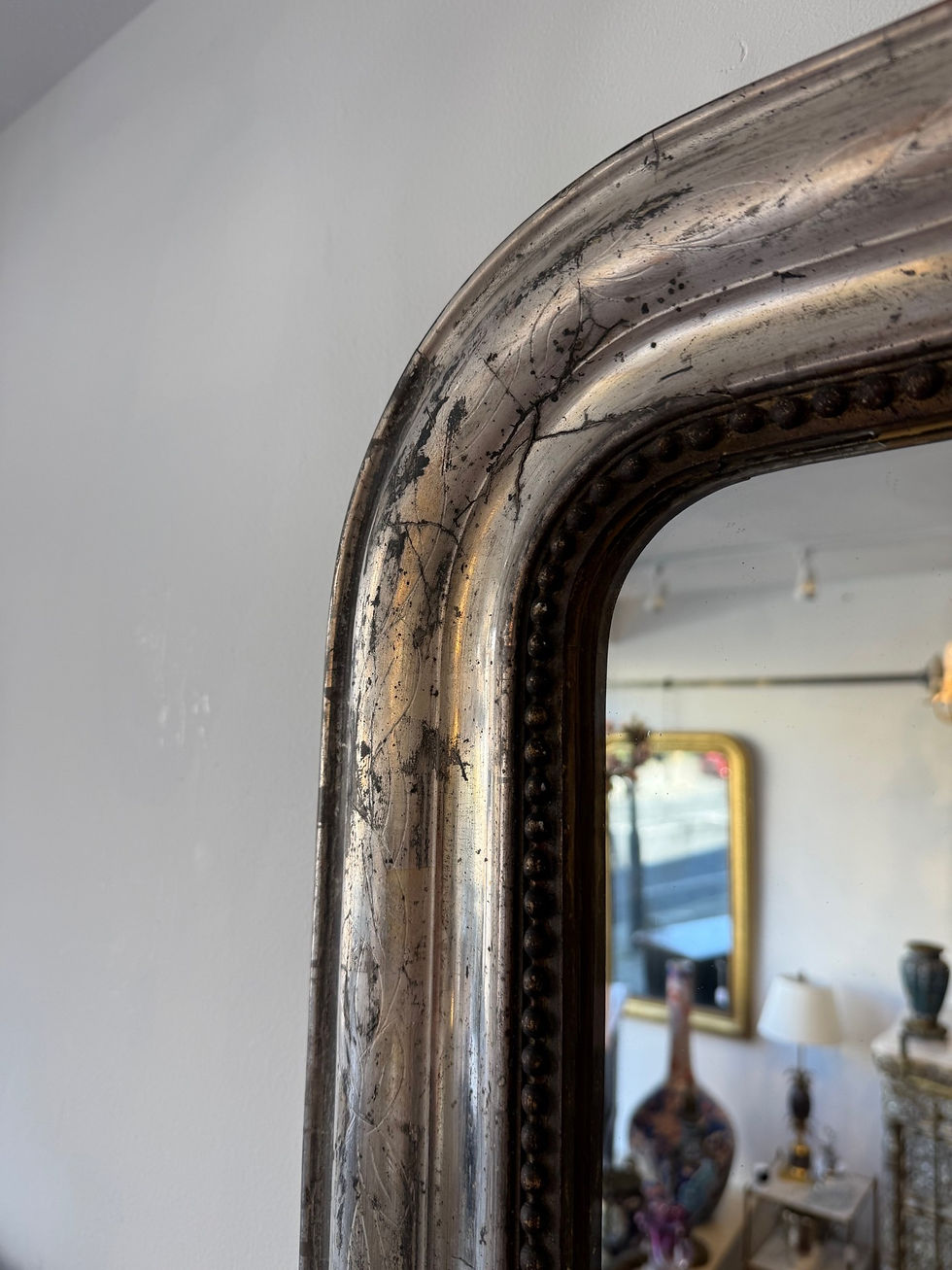Thumbnail: Louis Philippe silver gilt mirror