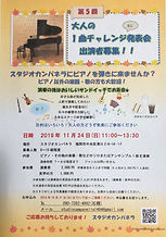 image1 (63).jpeg