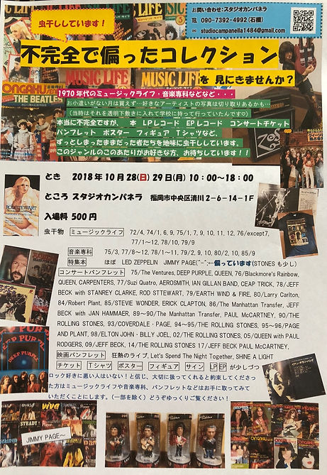 image3 (14).jpeg