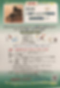 image0 (4).jpeg