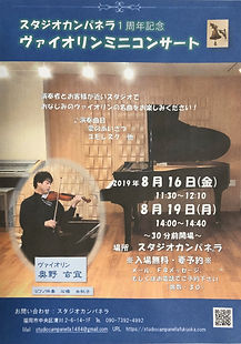 image1 (74).jpeg
