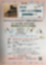 image1 (72).jpeg