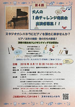 image1 (72).jpeg