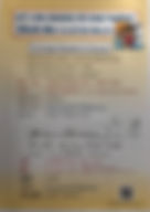 image1 (50).jpeg