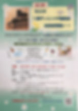 image1 (34).jpeg