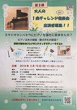 image1 (34).jpeg
