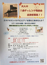 image1 (30).jpeg