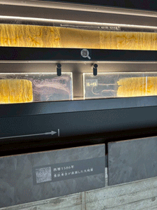 0415秀吉-39k.gif
