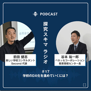 1514ラジオ17-34k.gif