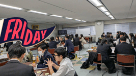 1414討論-30k.gif