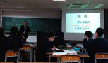 平和町1国語1-1.7-10k.gif