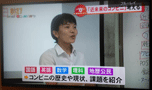 0805TV2-11k.gif