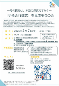 1318やらされ-35k.gif