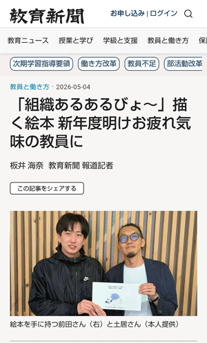 0507写真-62k.gif