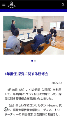 0502健志-31k.gif