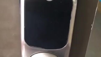 Electronic Keypad locks - Locks of the future