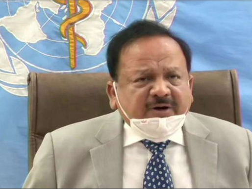 Corona के मामले 7.5 लाख के पार होने पर स्वास्थ्य मंत्री डॉ. हर्षवर्धन बोले- देश में नहीं है कम्युनिट