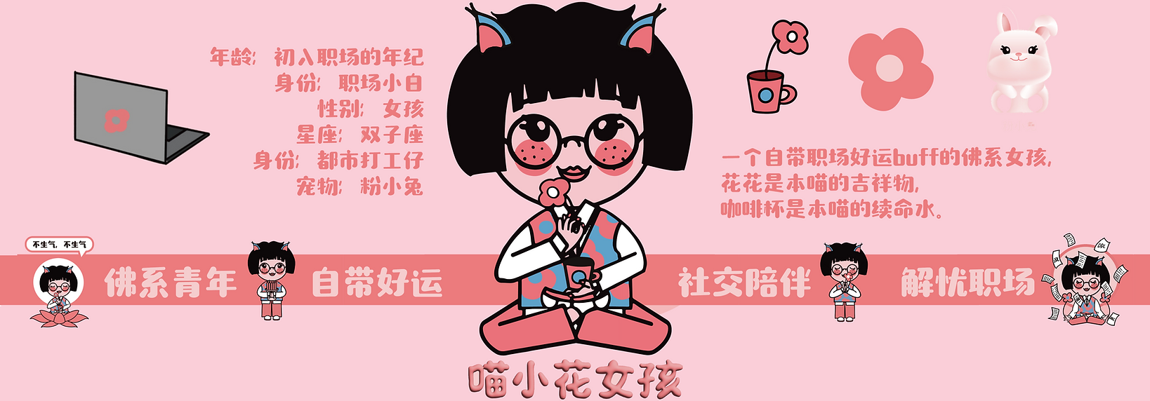 未标题-3-03.png