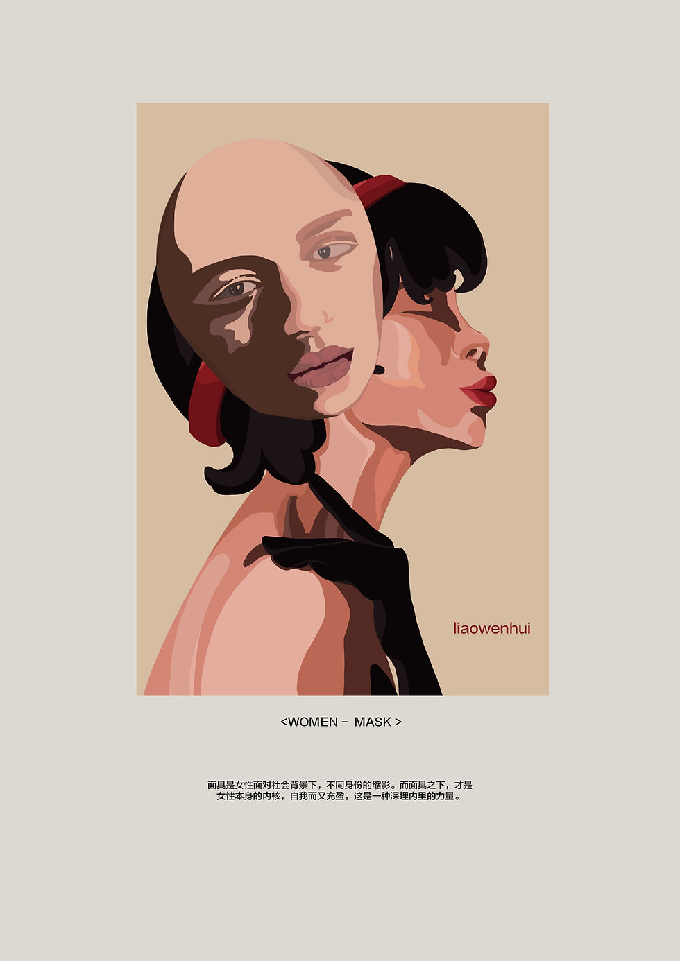 -作品选集-02