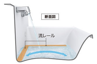 長レールボール_1.jpg