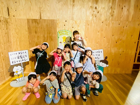 ご褒美ツアー(ぱんだ組🐼☆)