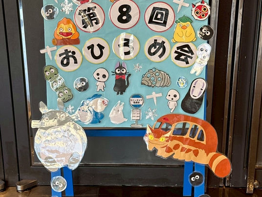 ☆2025お披露目会☆舞台裏編