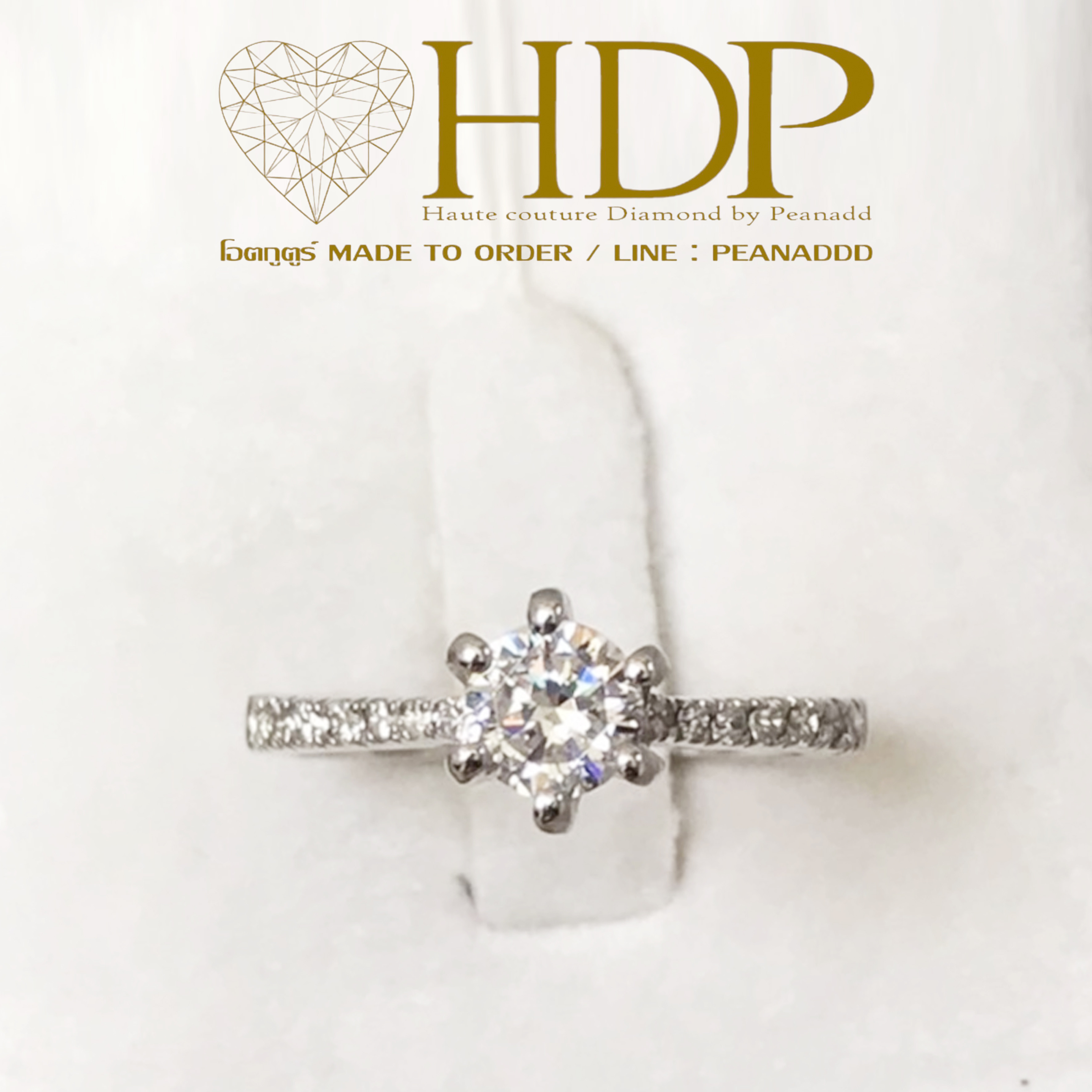 Elle De Solitaire Ring