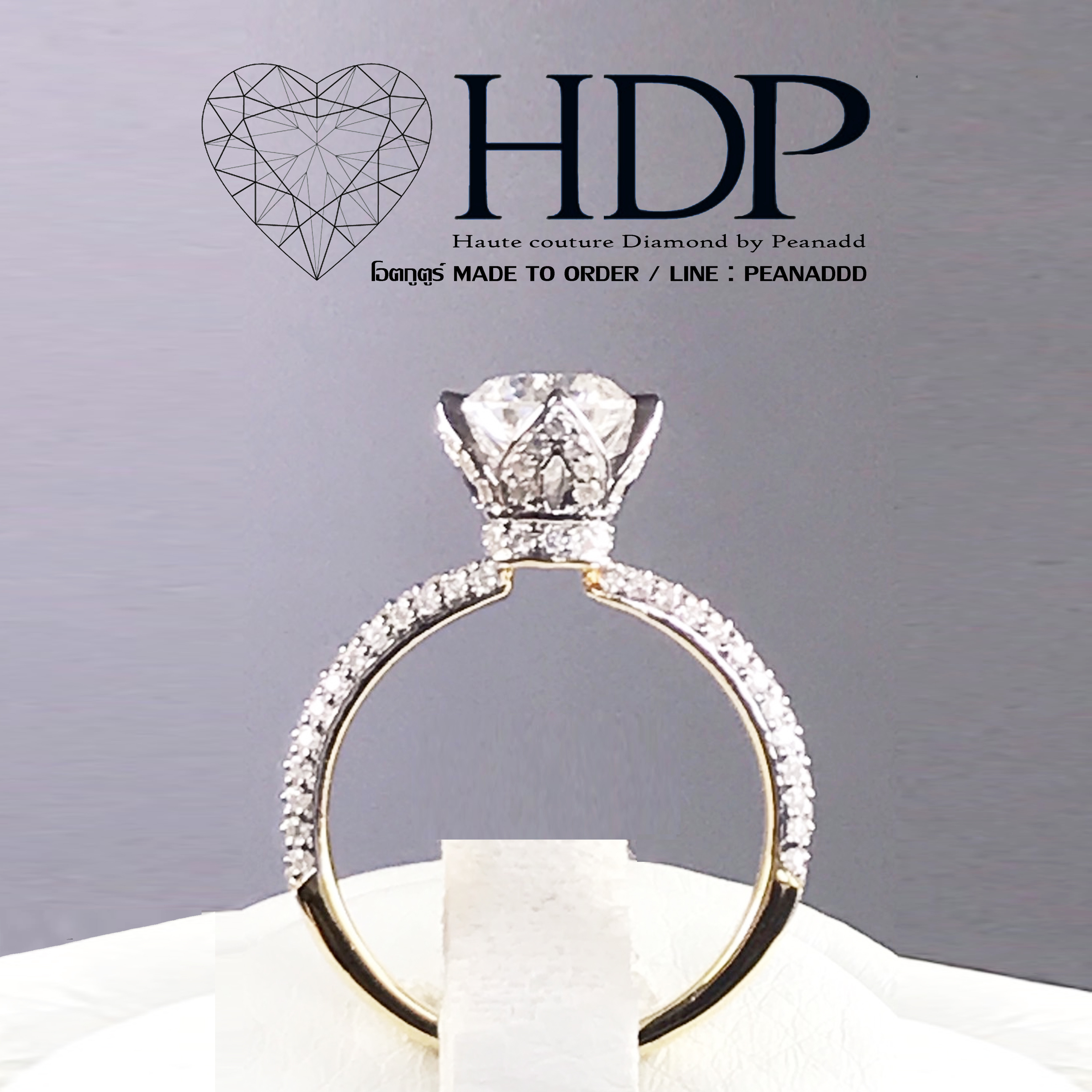 Crown Princess Ring