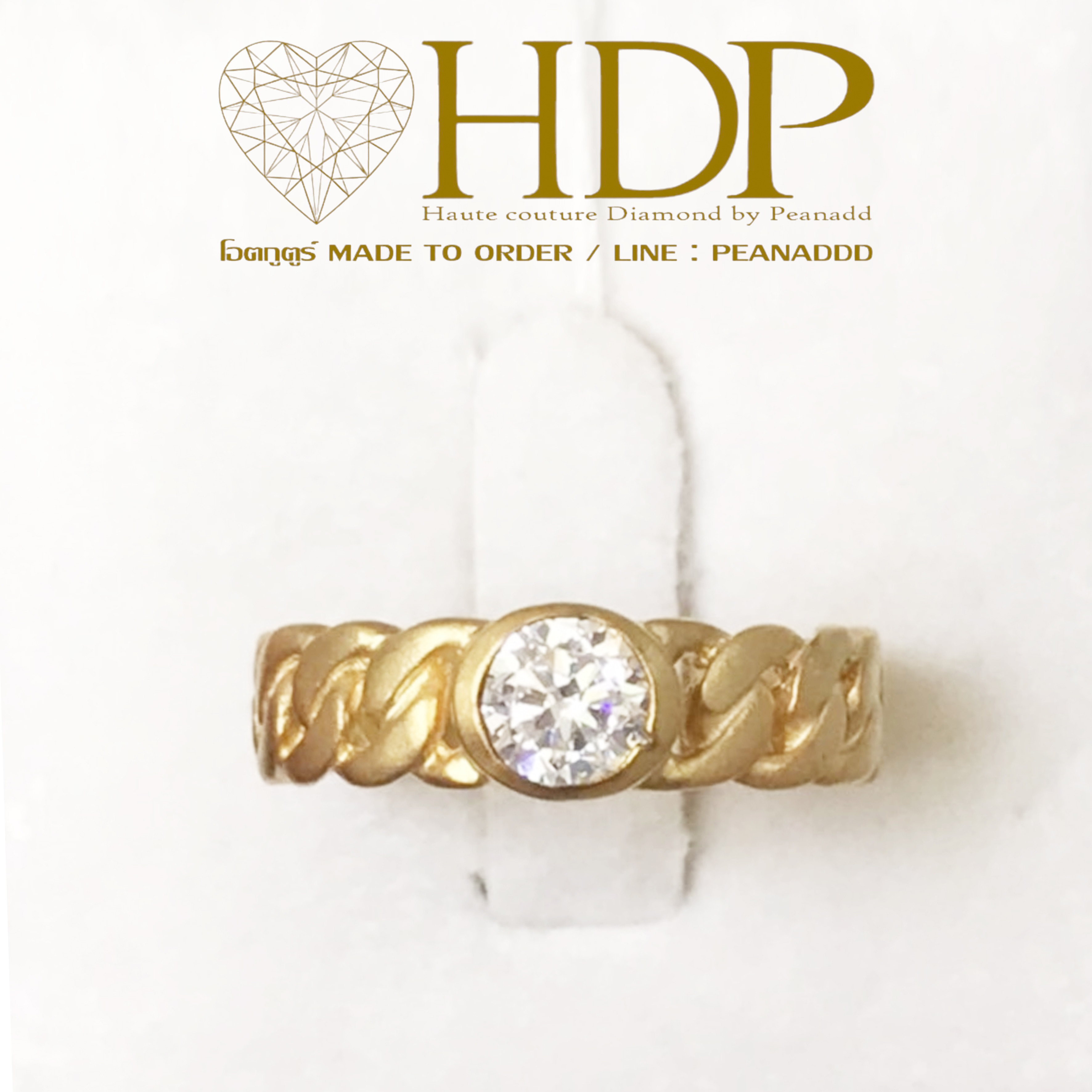 Chain de Diamond Ring