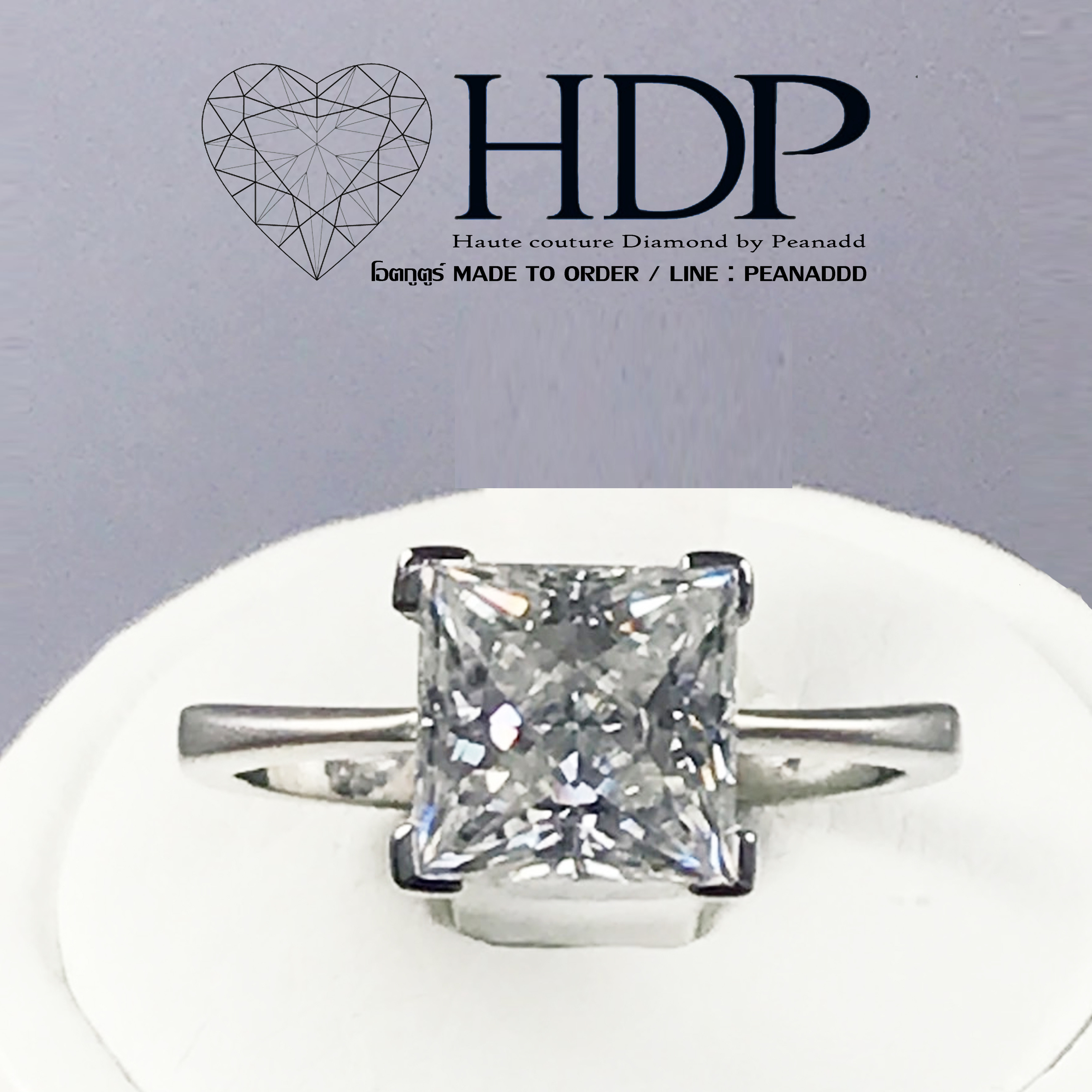 Princess Solitaire Ring