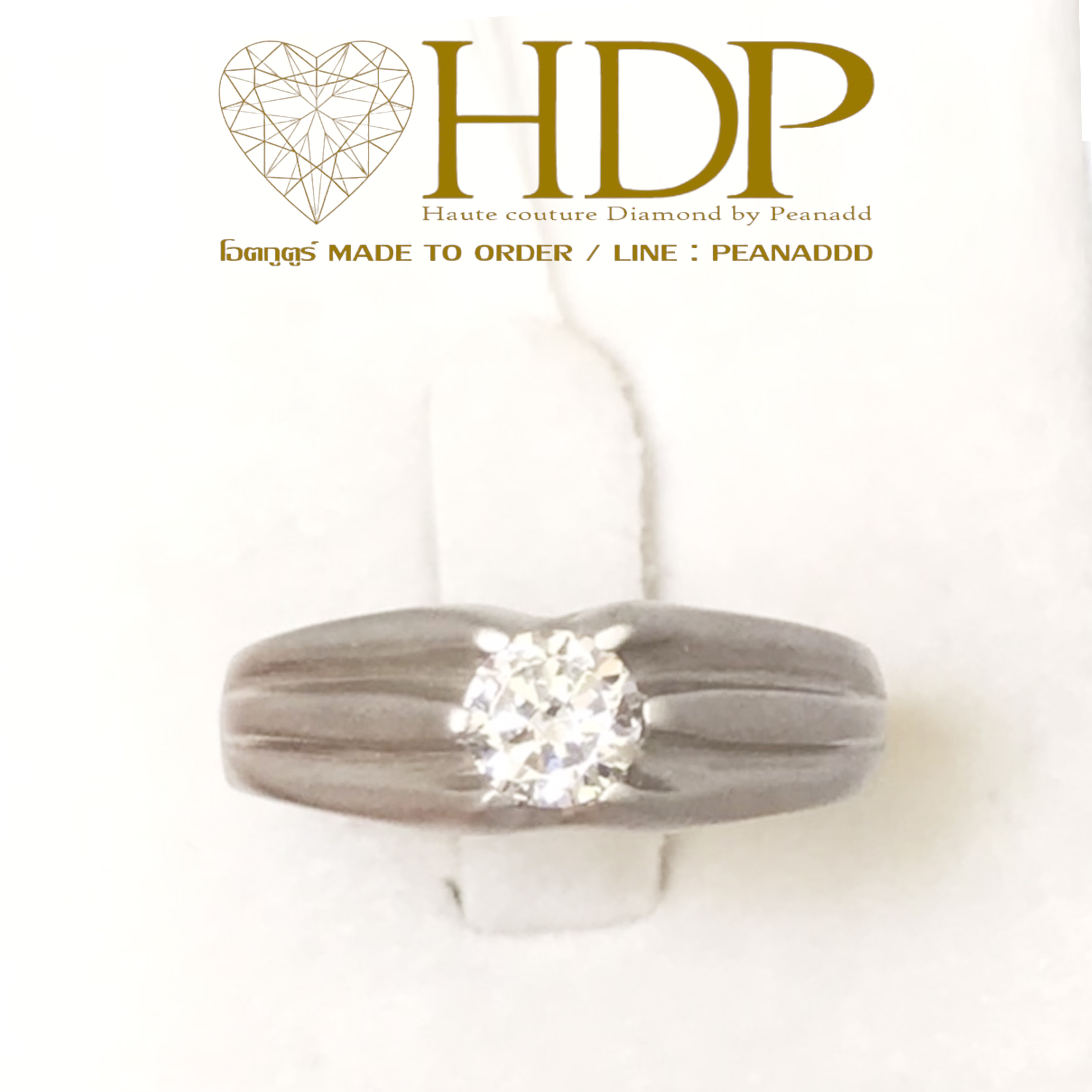 Mystery de Man Ring