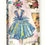 Thumbnail: Girl in Blue