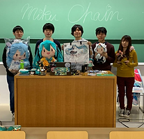 ちゅうおう2.png