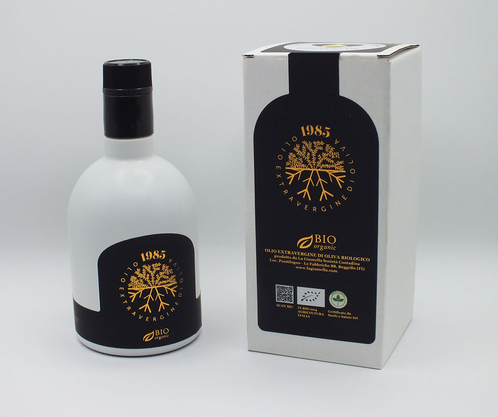Thumbnail: Olive oil bottle and box. 1985 Premium quality.