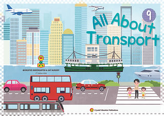 All About Transport cover.jpg
