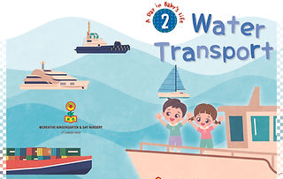 ADIBL2-Water Transport_cover.jpg