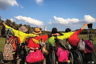Wheelchair Travel in Taiwan - Public Transportation