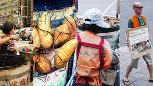 Connecting a Potato-Shaped Island —Taiwan with the World: Sweet Potato Mama Project