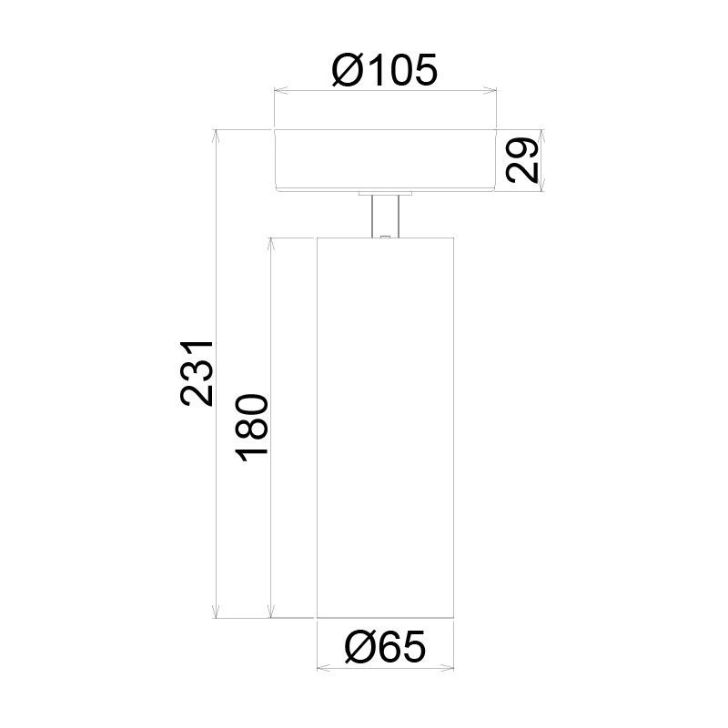Thumbnail: LED ADJUSTABLE SURFACE MOUNT LIGHT (DL338B-15W)