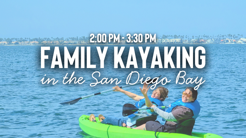 د کورنۍ ورځ - ټیمپلیټ