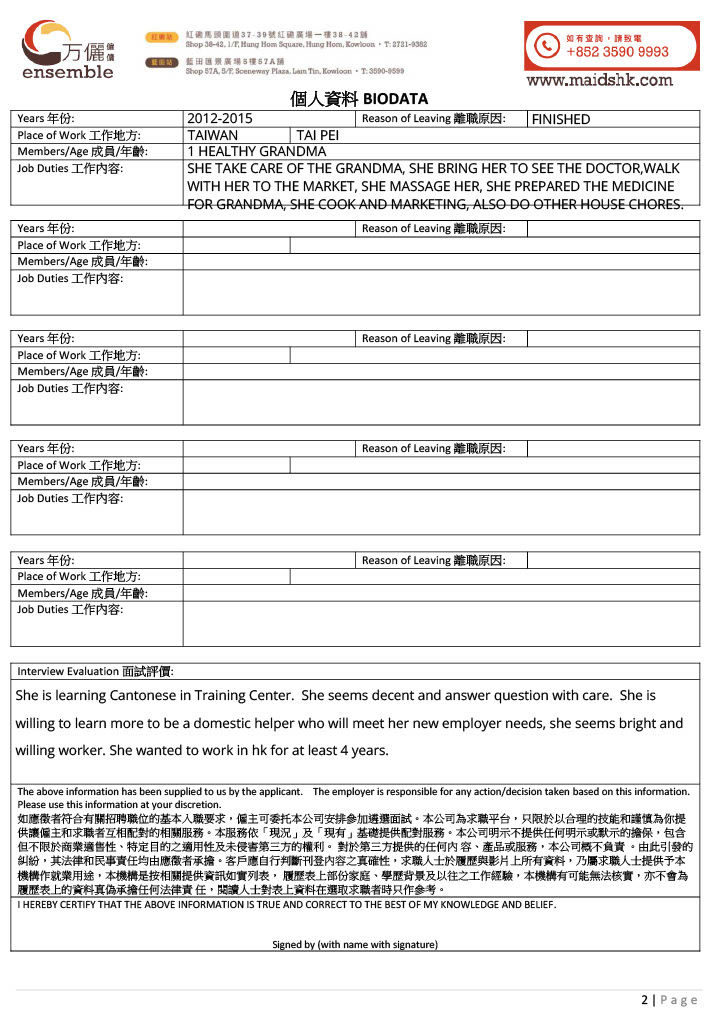 Thumbnail: MKP-H9000185-OS INDO-EX TAIWAN