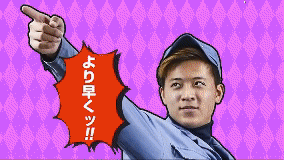 情熱動画製造業