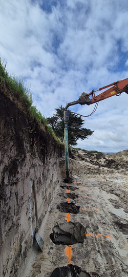 e638ac51-7844-4dff-a074-9243bf1f2210