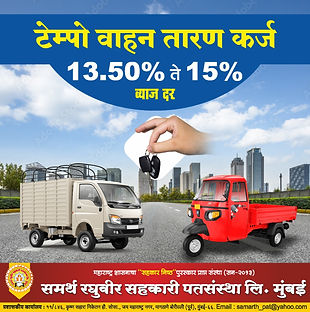 WhatsApp Image 2025-01-14 at 3.40.19 PM (1).jpeg
