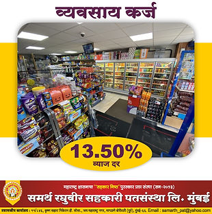 WhatsApp Image 2025-01-14 at 3.40.18 PM (1).jpeg