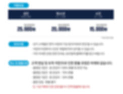 스마트스토어 랜딩-04-2.jpg